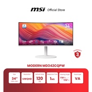 MSI MONITOR MODERN MD342CQPW | 34" | UWQHD | 1ms | VA | 120Hz (จอคอมพิวเตอร์) As the Picture One
