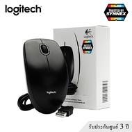 เมาส์ Optical USB Mouse Logitech B100 (รับประกันศูนย์ 3 ปี)