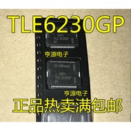 5 Piece TLE6230 TLE6230G TLE6230GP HSSOP36 chip IC