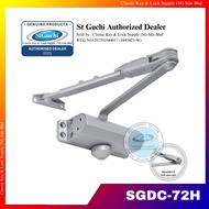 St Guchi door closer automatic SGDC-51 / SGDC-51H / SGDC-52 / SGDC-72H /SGDC-523BC