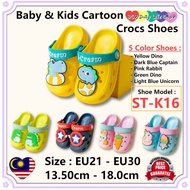 READY STOCKBaby's Cartoon Crocs Shoes  Kids Boy Girl Pony Dino Sandals Casual Slippers Cute Kids Kas