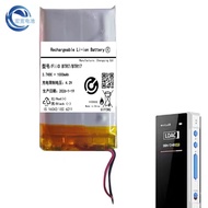 Brand New Suitable for FiiO FiiiO BTR7/BTR17 Portable Decoding Amplifier Bluetooth Battery 1,000mAh