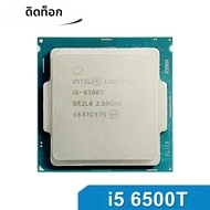 Intel | ซีพียู Intel Core i5 6500T 2.5GHz Quad-Core สี่เธรด 35W LGA 1151