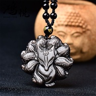 Natural Obsidian Nine-Tailed Fox Pendant Blesses Men and Women Fox Necklace Brings Peace Happiness a