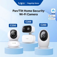 TP-Link Tapo C206 C250 C260 Smart WiFi Security Camera 1080P 2K Pan Tilt | AI Motion Tracking Night 