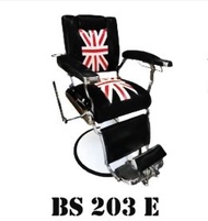 เก้าอี้บาร์เบอร์  บุหนังนอก ขาสแตนเลส BS203E ลายใหม่ 💺 ❤️  ลายใหม่ เก้าอี้บาร์เบอร์ เก้าอี้ตัดผม เก้าอี้เสริมสวย เก้าอี้ช่าง สินค้าคุณภาพ ของใหม่ ตรงรุ่น ส่งไว สินค้าแบรนด์คุณภาพแบรนด์บีเอส BS  สวยทนทานโครงสร้างเหล็กกันสนิม อายุการใช้งานยาวนาน