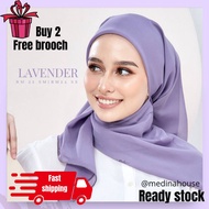 TUDUNG BAWAL PLAIN SPACIAL EDITION FAREHA (FREE GIFT)