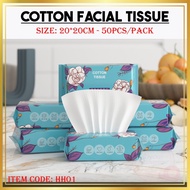 Disposable Facial Towel