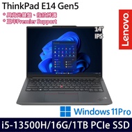 《Lenovo 聯想》ThinkPad E14 Gen 5(14吋WUXGA/i5-13500H/16G/1TB PCIe SSD/Win11Pro/特仕版)