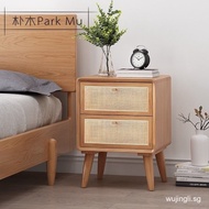 Nordic rattan bedside cabinet Japanese bedroom small storage cabinet net red home stay solid wood be