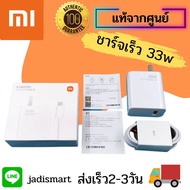 สายชาร์จเร็ว 6a Type-C 120w สําหรับ xiaomi 12 Mi11 MI10 MIX3 Redmi 30 Pro K20 Note 9T ราคาถูกไม่ขึ้น