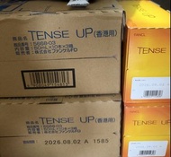 Fancl 膠原蛋白飲