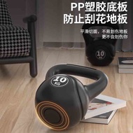 Kettlebell untuk lelaki dan wanita, kettlebell untuk kegunaan rumah 2kg-20kg, untuk yoga, squats, se