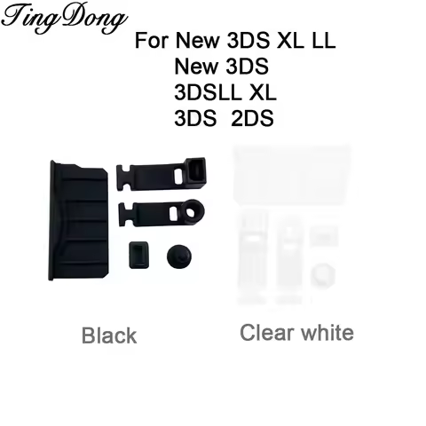 1/2/4Set Silicone Anti-Dust Plug Earphone jack Charging Dock Dust Proof Protector Cap For New 3DS XL