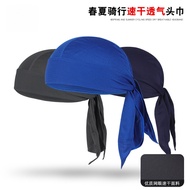 [Bandana] Qianqianwo Sports Head Scarf Outdoor Cycling Head Scarf Breathable Quick-Dry Pirate Hat Mo