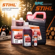 STIHL ORIGINAL 2T OIL 1 LITER & 5 LITER