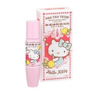 Sanrio 白花油