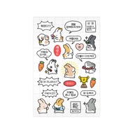 [studio_fondue] Rabbit Self-esteem MAX Seal Sticker