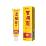G GGH Xiufu Store Skin Cream/4.8 Mango