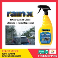 RAIN-X 2-in-1 Car Glass Cleaner and Rain Repellent - 680ml