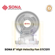 Sona 8" High Velocity Fan STC 1311 | STC1311 (5 Years Motor Warranty)