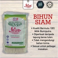 BIHUN SIAM FAIZA ( PRODUK MUSLIM )