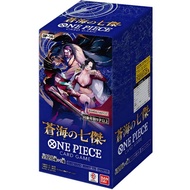 Bandai One Piece Card Game OP-14 The Azure Sea’s Seven 4582769922978 (การ์ดวันพีช)