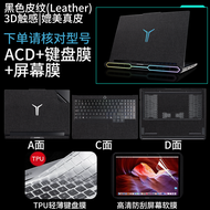 3D Touch Sensation Film for Lenovo Legion Y9000P R9000P Y7000P Notebook Computer Ice White Supreme E