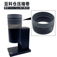 Suitable For Fellow Opus Grinder Bean Material Blowing Roll Residue Powder Compression Deground Clea