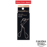 MAQUILLAGE Edge Free Eyelash Curler [Directly from Japan]