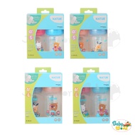 Natur Wide Neck Smile Milk Bottle Pack Of 2 Bottles 5/9 Ounces Mouth