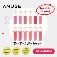 [Ready] RENEWAL Amuse Dew Tint Daisy - Amuse Lip Tint