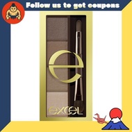 excel Excel Styling Powder Eyebrow