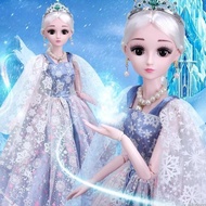 BONEKA BARBIE PRINCESS SUPER SIMULASI UKURAN BESAR 60CM DENGAN KOTAK