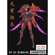 BingoToys BT02 Windgirl Windblade