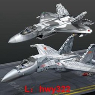 現貨兼容樂高飛機系列戰斗機殲16猛禽F-22拼裝積木男孩子益智玩具