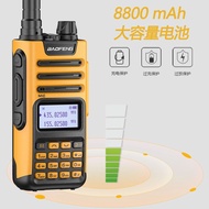 Baofeng Walkie-Talkie BF-UV13 PRO Handheld Outdoor Civilian High Power Type -C Handheld Intercom Who