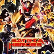 DVD BIMA-X EPISODE 1-TAMAT &MOVIE
