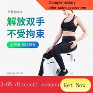 ！ Household Spinning Foldable Magnetic Control Pedal Exercise Bike Indoor Small Mute Fitness Equipment Table