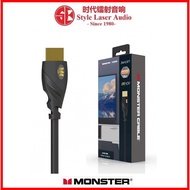 Monster Essentials 8KS 8K Ultra High Speed HDMI 2.1 Cable 2meter