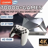 P88 Game Console Loaded 70000+ Games 500G HDD I3-3110M for Wii PS2 DC PSP NGC SS Plug-and-Play On TV