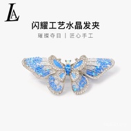 Handmade Hair Clip Headdress 2025 Crystal Hot-selling Craft Hair Clip Hair Accessories Butterfly Han