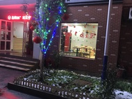 26 Degrees North Latitude hotel