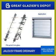 ◨ ◵ ▚ Jalousie Frame Ordinary 4 Blades - 10 Blades for Louver Window 1 Pair Mill Finished Aluminum