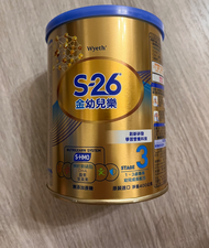 S26金幼兒樂。2罐