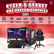 SETCOMBO ครบจบพร้อมเล่น BUY 1 FREE 7/ BONMECOM2 คอมประกอบ / CPU Ryzen 5 5500GT / AMD Radeon Graphics