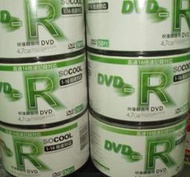 @淡水無國界@ 16X DVD-R SOCOOL 4.7GB 白金片 每片7.6元 50片 DVD空白片 中環大廠