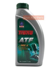 Trane ATF น้ำมันเกียร์อัตโนมัติ Dexron II ขนาด 1 ลิตร (น้ำมันเกียร์ออโต้)