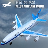 [in stock] Alloy Airplane Southern Oriental Civil Aviation Airliner Model Simulation China Airlines 