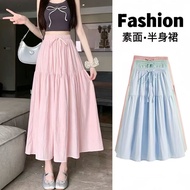 [Taiwan Ready Stock] Korean Version Pink Dopamine Yamamoto Skirt Girls Skirt Large Hem A-Line Skirt 